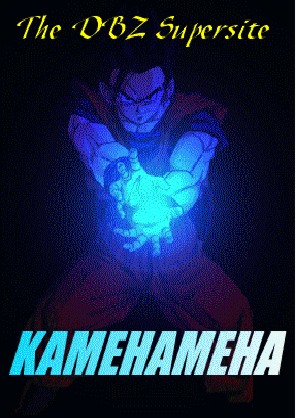 thedbzsupersitelogo.jpg